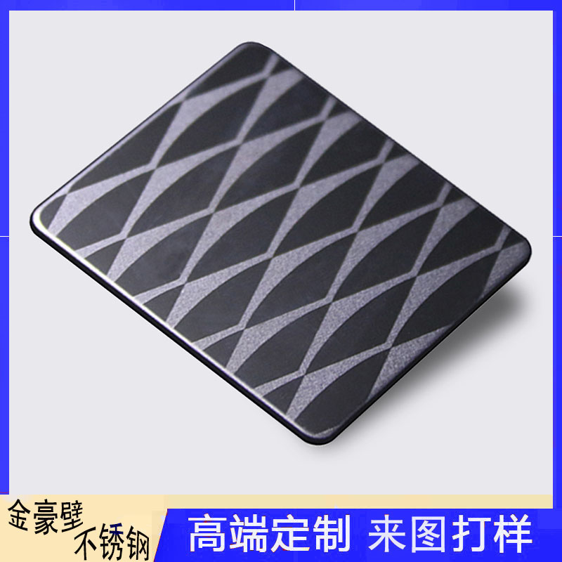 不锈钢花纹板为什么适用于大型建筑装饰