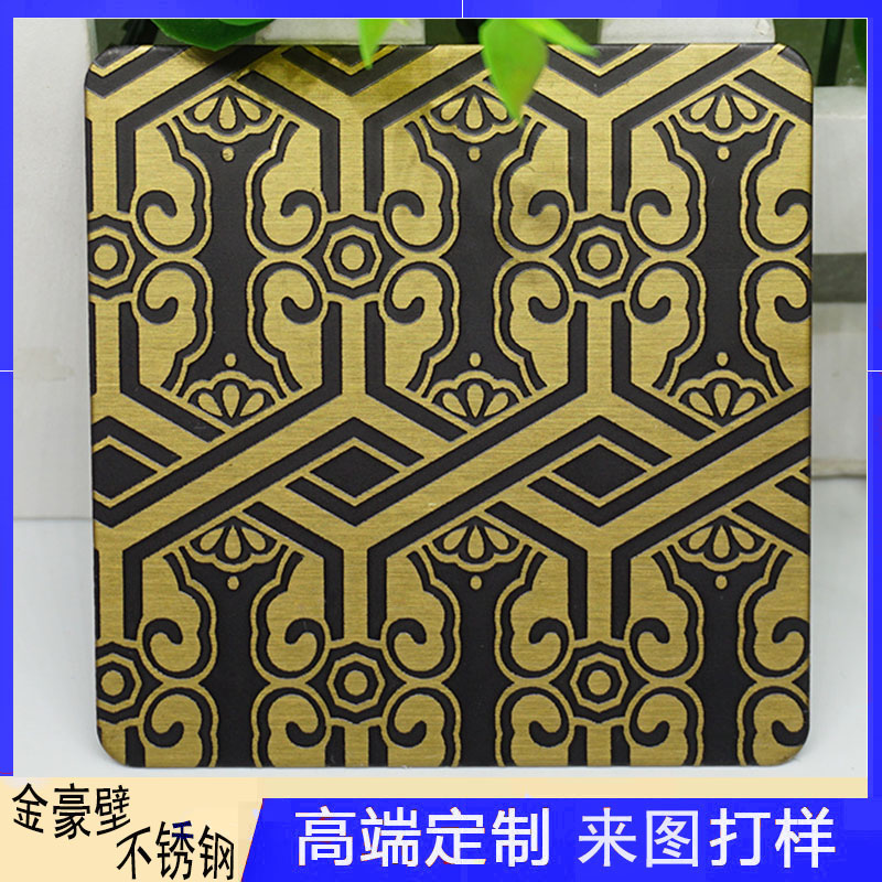 不锈钢花纹板价格挺贵
