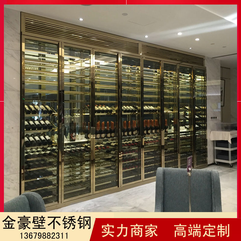 不锈钢加工