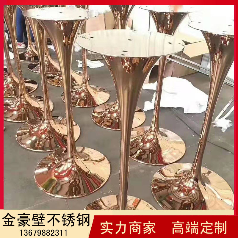 不锈钢加工