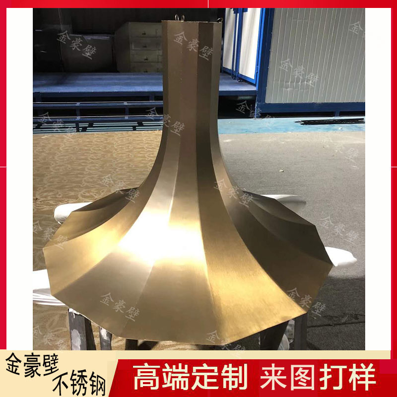 不锈钢工艺品