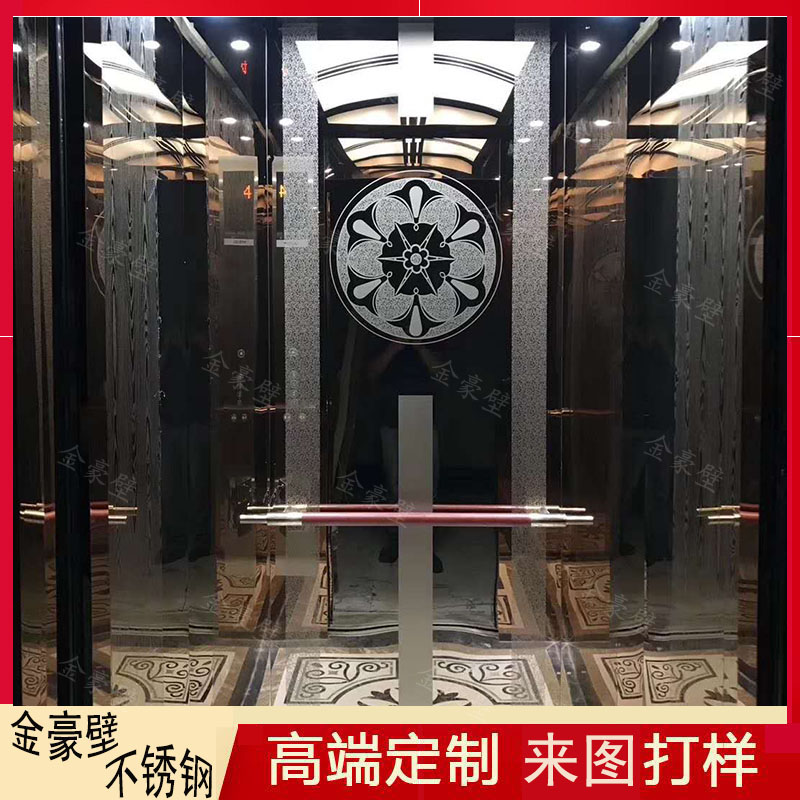 不锈钢电梯装饰板